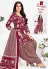 Vaishali Vol 10 By Ganpati Printed Cotton Patiyala Readymade Dress Wholesalers In Surat